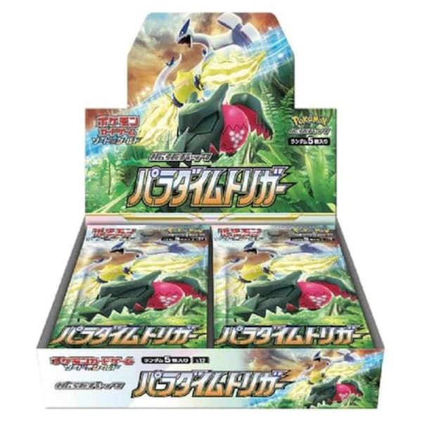 Paradigm Trigger s12 Booster Box - Japanese Pokemon TCG
