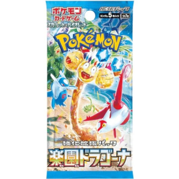 Paradise Dragona SV7a Booster Pack - Japanese Pokemon TCG