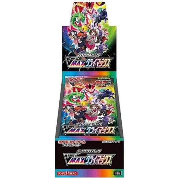 VMAX Climax Booster Box s8b - Japanese Pokemon TCG