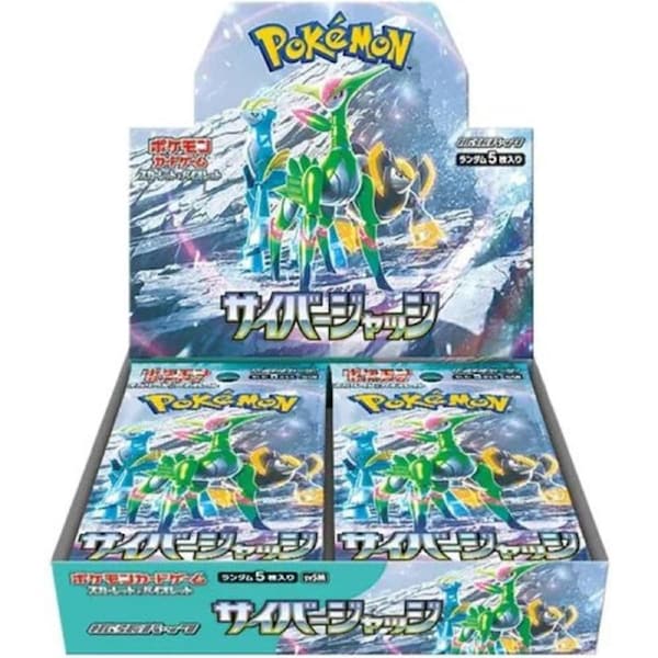 Cyber Judge SV5M Booster Box - Japanese Pokemon TCG