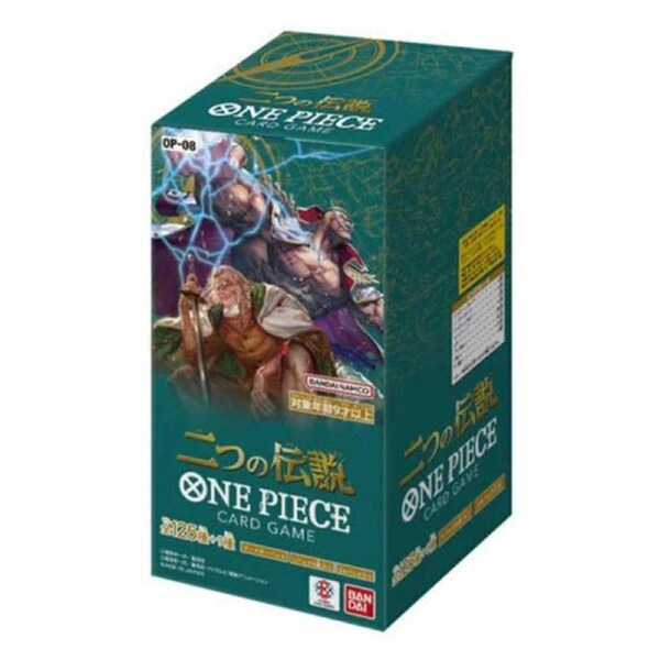 One Piece Card Game - Two Legends OP-08 Booster Box [Japanese]