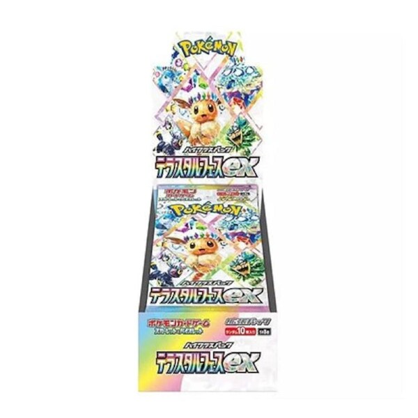 Terastal Festival EX Booster Box Sv8a - Japanese Pokemon TCG