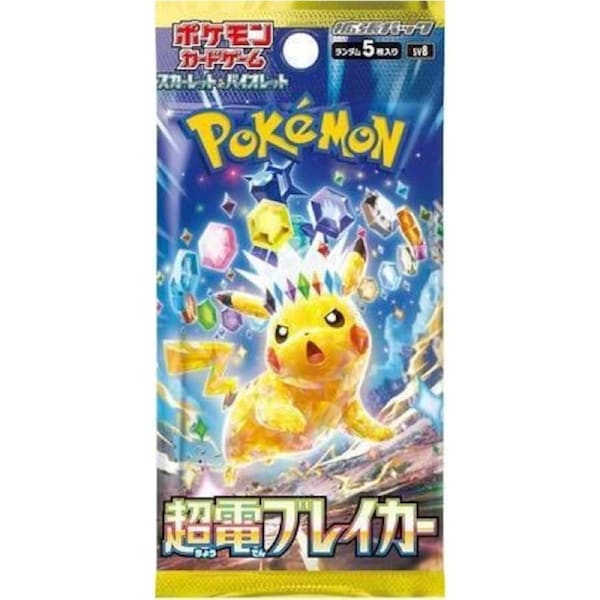 Super Electric Breaker SV8 Booster Pack - Japanese Pokemon TCG
