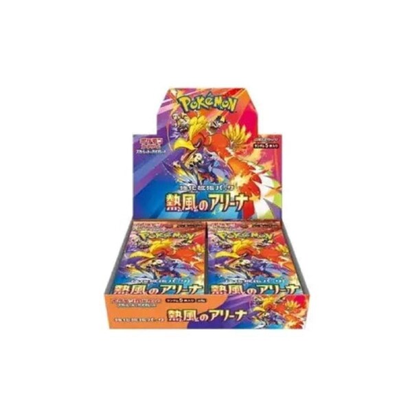 Heat Wave Arena SV9a Booster Box - Japanese Pokemon TCG