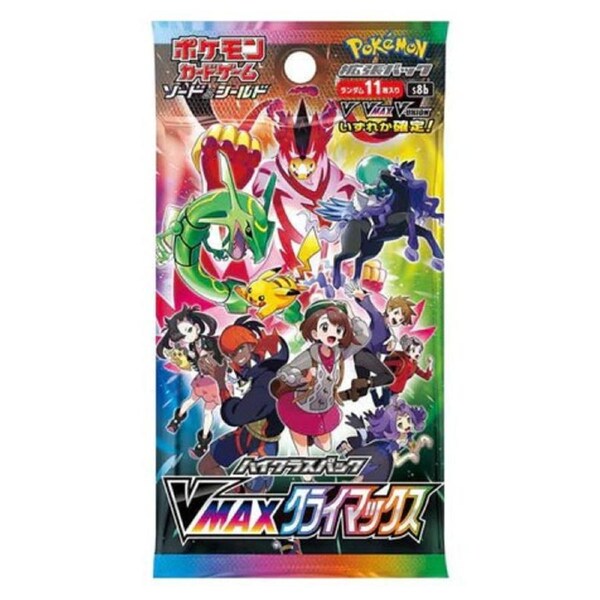 VMAX Climax Booster Pack s8b - Japanese Pokemon TCG