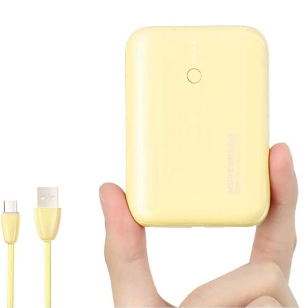 MOVE SPEED Mini Cute Charger Power Bank 10000mAh 22.5W - Yellow