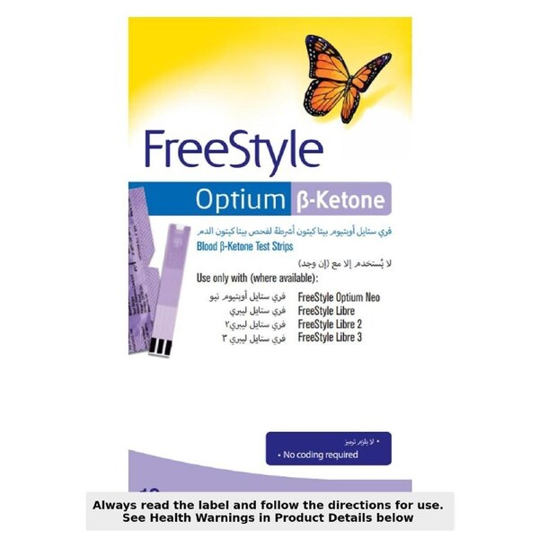 Abbott Freestyle Optium Blood B-Ketone Test Strips 10 Pack