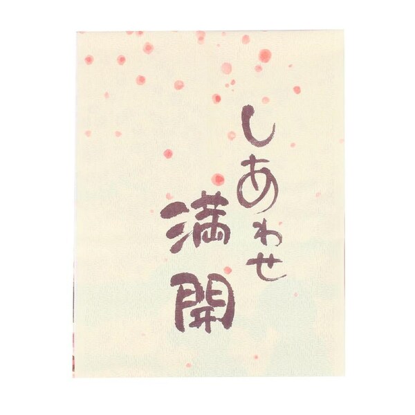 Japanese Style Doorway Curtain Romantic Blossom Sakura Dog Kitchen Curtain 150 x 85cm