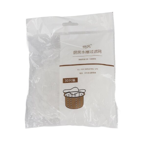 Kitchen Sink Drain Strainer Disposable Mesh Bag Residue Debris Trash Filter Stopper (#1 30pcs)