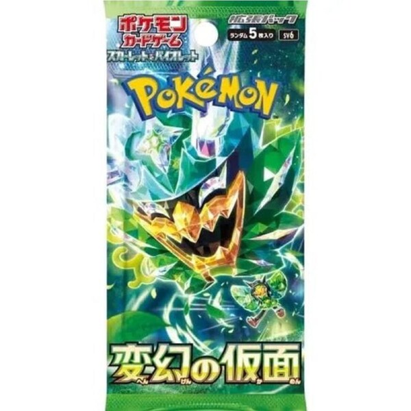 Mask Of Change SV6 Booster Pack - Japanese Pokemon TCG