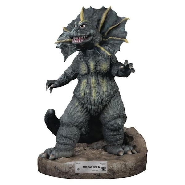 Beast Kingdom Master Craft Ultraman Sevenger Fight Jirahs Statue