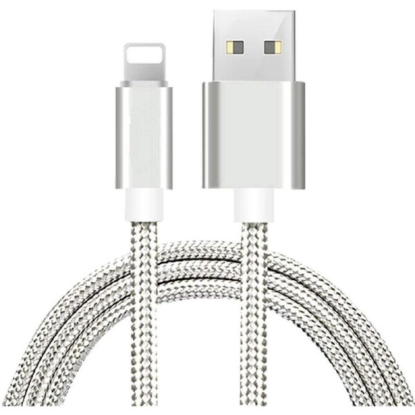 Braided 2m/6FT Fast USB Data Charger 2.1A Cable For iPhone & iPad-Colour (Silver)