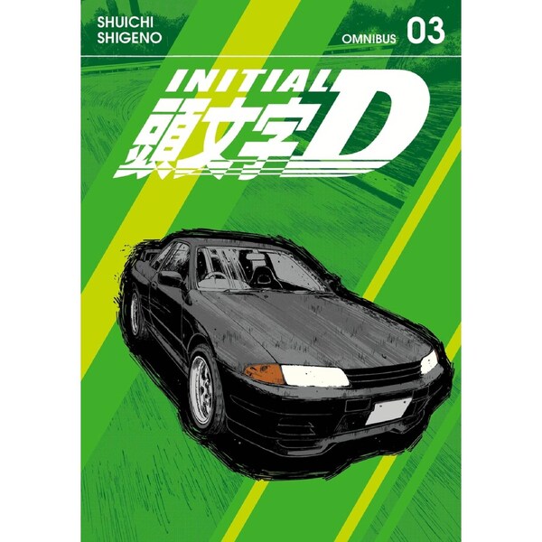 Initial D Omnibus 3 (Vol. 5-6) by Shuichi Shigeno