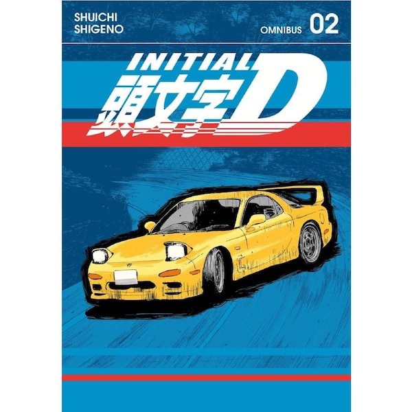 Initial D Omnibus 2 (Vol. 3-4) by Shuichi Shigeno