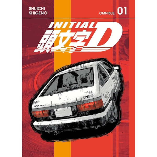 Initial D Omnibus 1 (Vol. 1-2) by Shuichi Shigeno