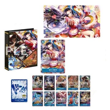 One Piece Card Game Chinese 2nd Anniversary Gift Set (Regular Art Boa Card)  | Woolworths