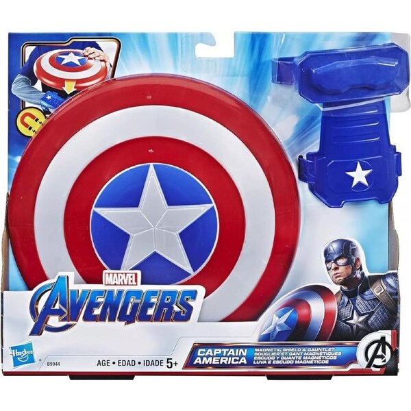 Marvel Avengers Captain America Blast Magnetic Shield and Gauntlet Toy Play Gift