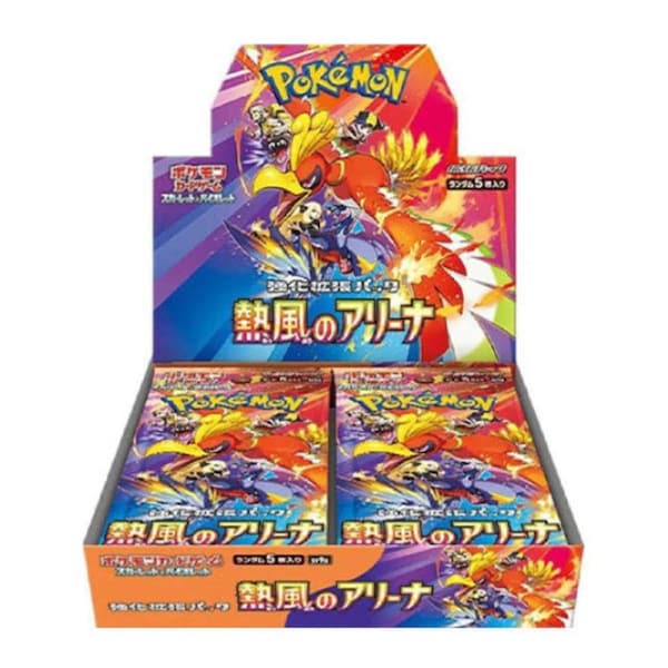 Pokemon TCG Heat Wave Arena Booster Box sv9a Japanese