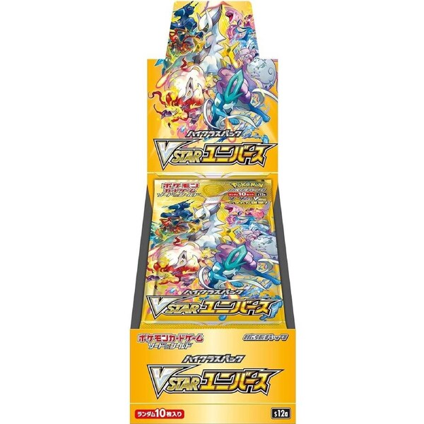 POKEMON TCG VSTAR Universe s12a Japanese Booster Box
