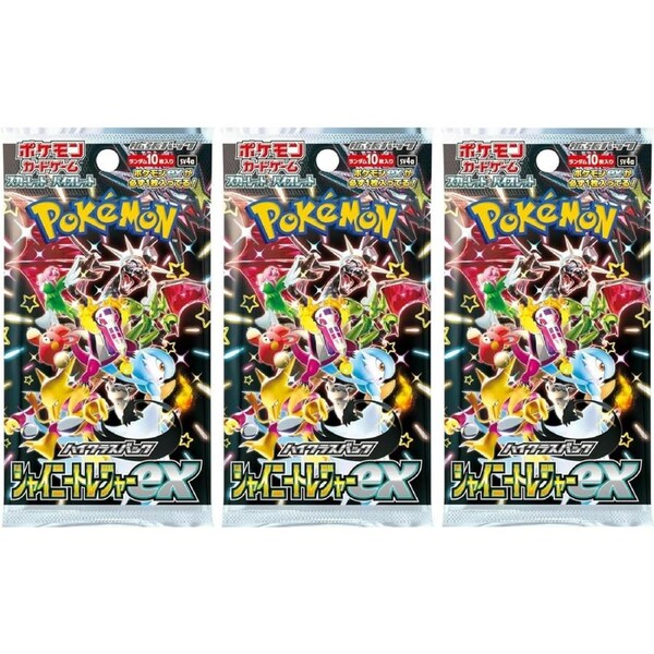 POKEMON TCG Japanese Shiny Treasure SV4a Collection Booster Pack x3
