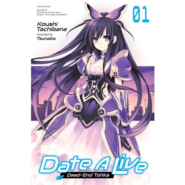 Date A Live, Vol. 1 (light novel)