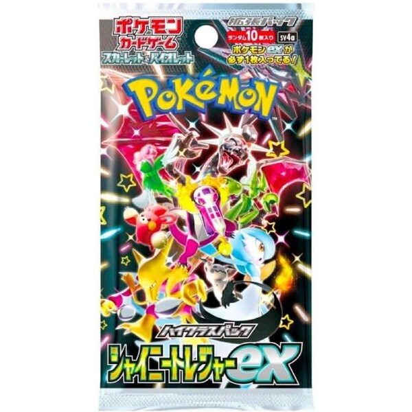 POKEMON TCG Japanese Shiny Treasure SV4a Collection Booster Pack - 10 Cards