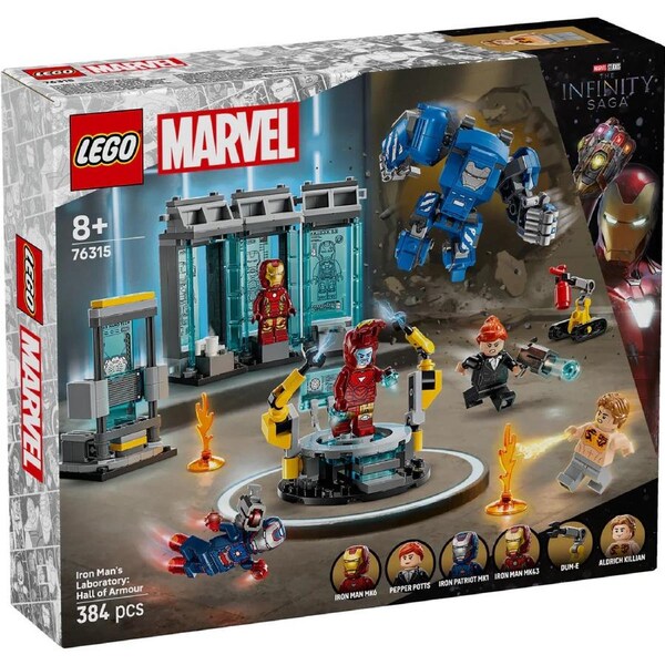 Lego Marvel - Iron Mans Laboratory Hall of Armor