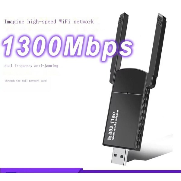 Dual-band gigabit wall-through wireless network card 1300M computer usb wifi receiver 5G wireless network card