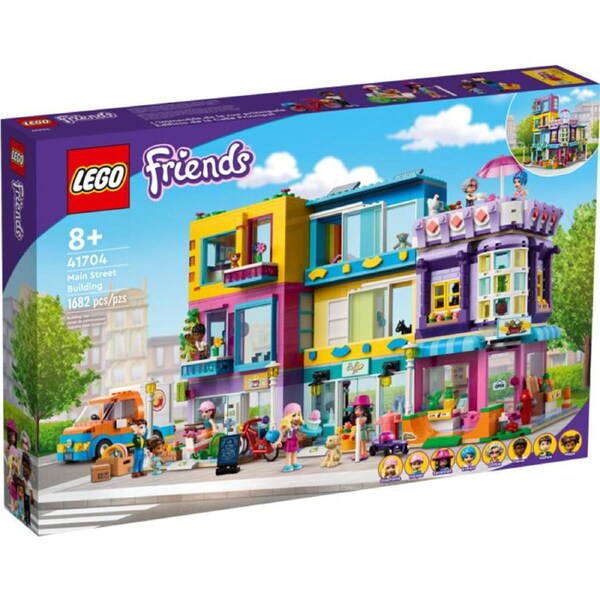 LEGO 41704 - Friends Main Street Building