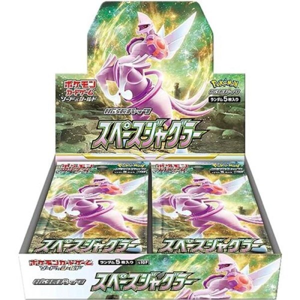 Space Juggler Booster Box S10P - Japanese Pokemon TCG