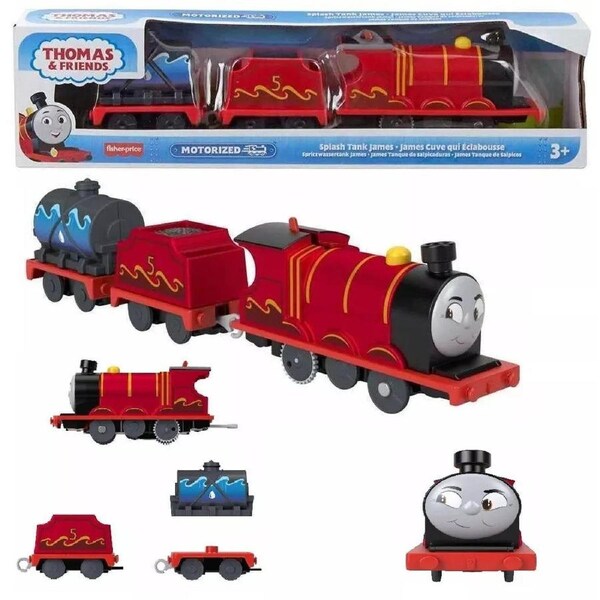 Thomas & Friends Motorized Splash Tank James Ages 3+ New Toy Train Race Play