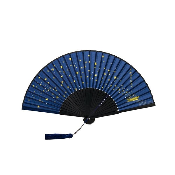 Starry Sky Folding Fan with Fan Party Supplies Gift-Blue - Blue