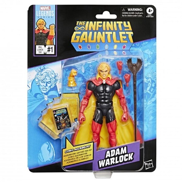 Marvel Legends Series: Adam Warlock (The Infinity Gauntlet)
