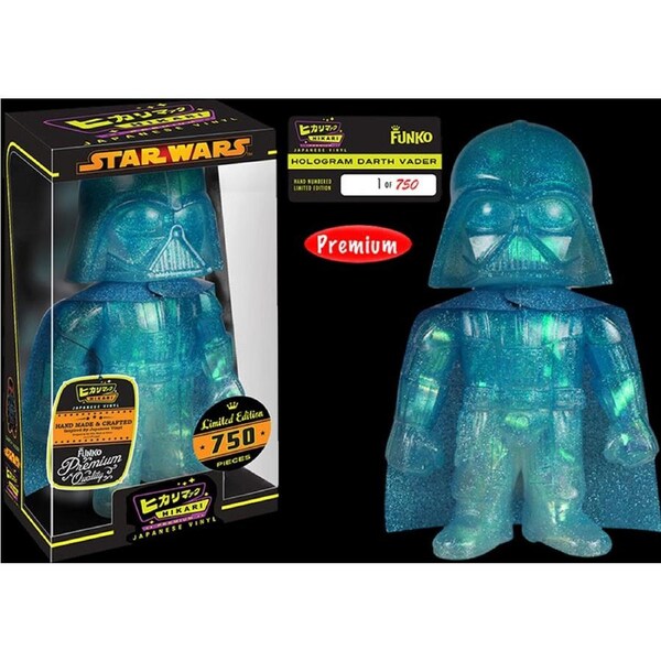 Darth Vader Hologram Glitter