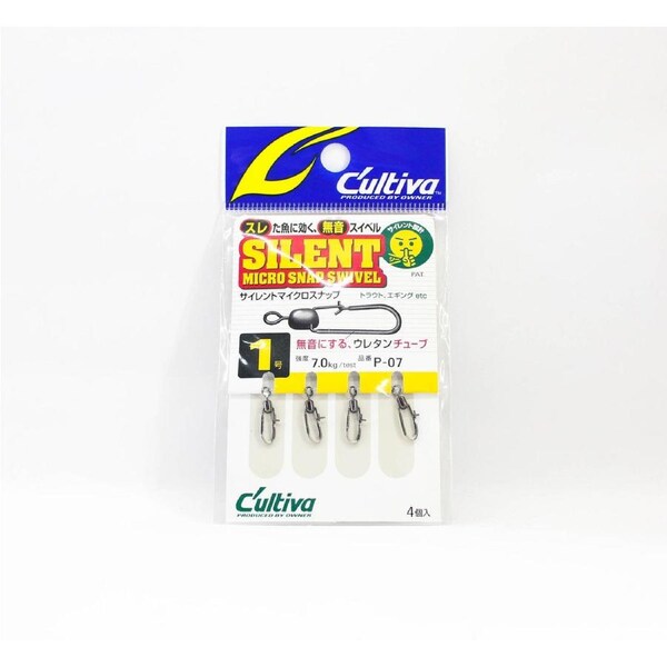 Owner Cultiva P-07 Slient Micro Fishing Snap Clip #1