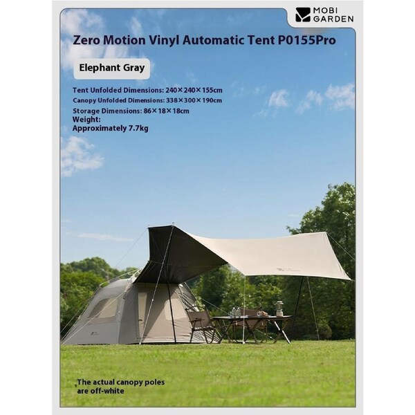 MobiGarden ZeroMove 155Pro 2-in-1 Dark-Coating Tent & Sun Shelter – Instant Setup, Portable for Camping - GREY
