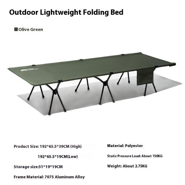 MOBI GARDEN SJ FOLDING BED PRO (GREEN)