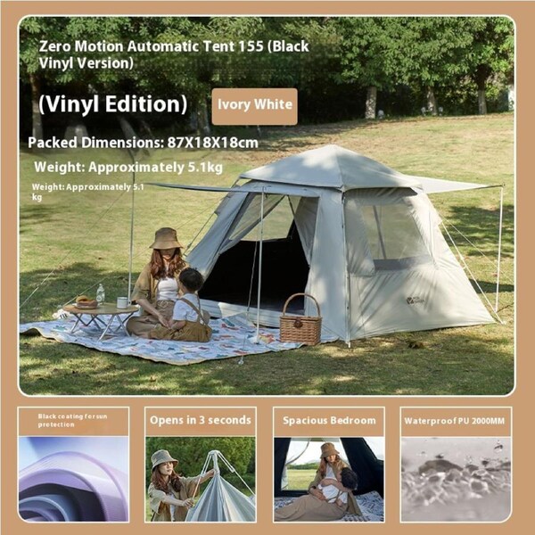 Mobi Garden ZeroMove 155 Auto Dark-Coating Tent – Instant Setup, Portable for Outdoor Camping - BEIGE