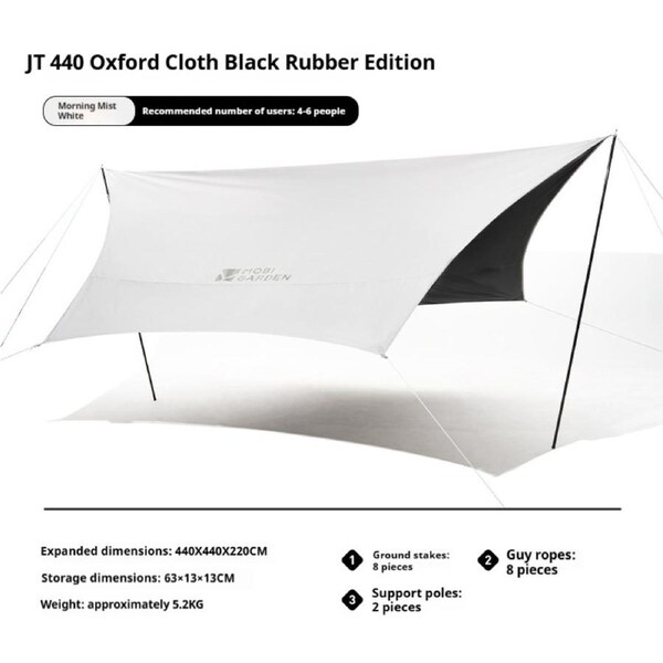 Mobi Garden JT-440 Large Octagonal Camping Tarp - Heavy Duty Oxford Glamping Sun Shelter, Blackout UV Protection - White