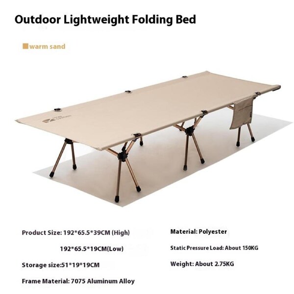 MOBI GARDEN SJ FOLDING BED PRO (SAND)