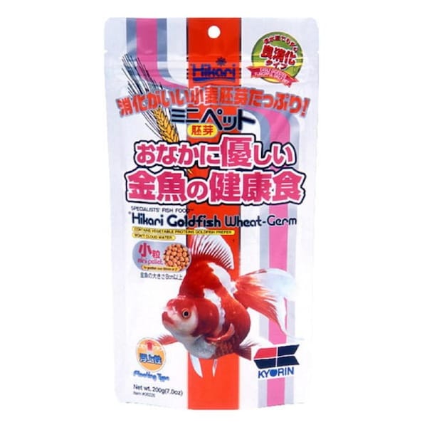 Hikari Goldfish Wheat-Germ Easy Digest Fish Food Mini 200 gm