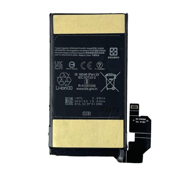 Replacement Battery for Google Pixel 8 - High-Capacity Li-ion Power Cell