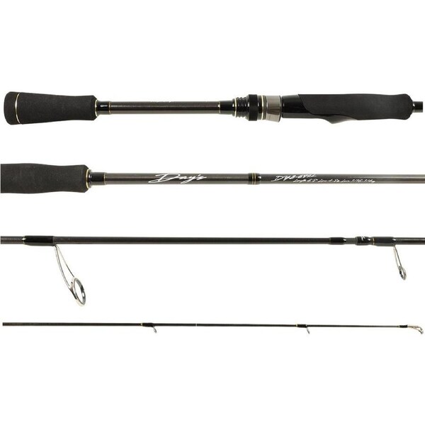 MajorCraft Days Carbon Fishing Rod 2 Piece 6ft 5 inch Spinning 1/8- 1/8oz