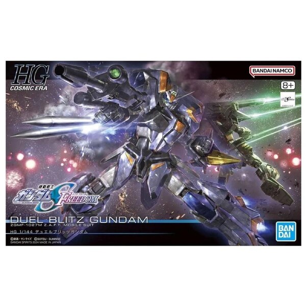 Bandai Gundam - HG 1/144 Duel Blitz Gundam Model Kit