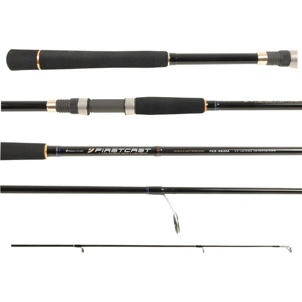 MajorCraft Carbon Fishing Rod Firstcast Shore Spin 2 Piece 8ft 6 inch 7-23g