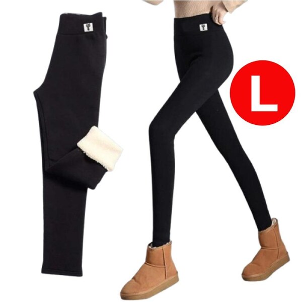 Fleece Lined Women Stretchy Pants Thick Warm Thermal Slim Winter Leggings L