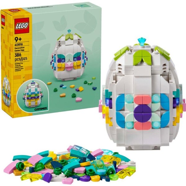 LEGO 40816 - Seasonal Easter Decorative Easter Egg