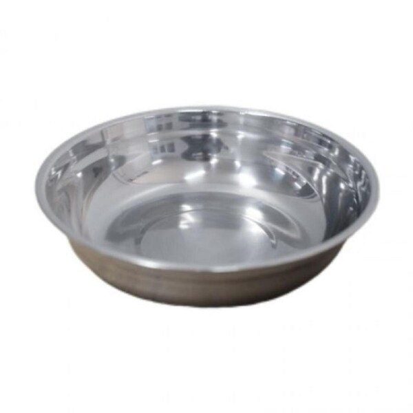 Stainless Steel Bowl 26cm