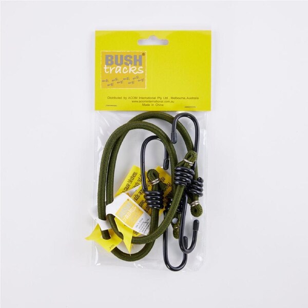 OCCY STRAP 18" OLIVE 2 PACK (45cm)