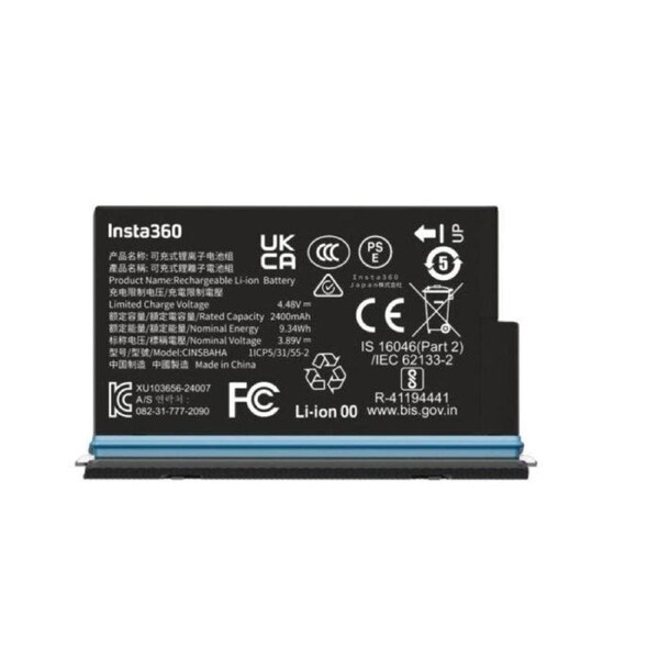 Insta360 X5 Battery